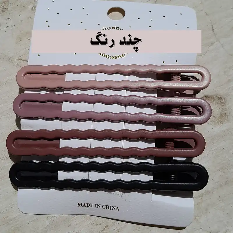 گیره مو زنانه مدل موج دار انبری بسته 4 عددی