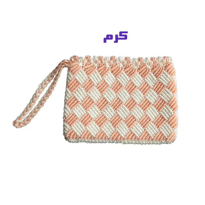 کیف بافتنی مدل چهارخونه کد 140332