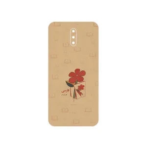 MAHOOT Persian book Nostalgia Cover Sticker for Nokia 2.3
