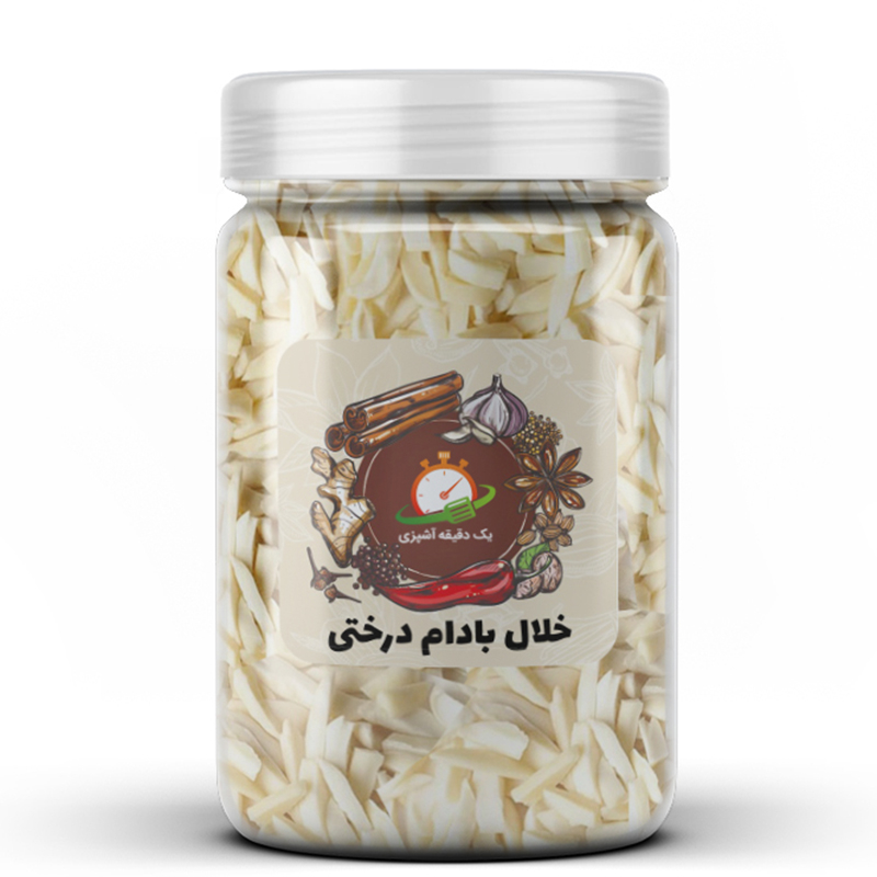 خلال بادام درختی یک دقیقه آشپزی - 200 گرم