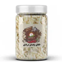 خلال بادام درختی یک دقیقه آشپزی - 200 گرم
