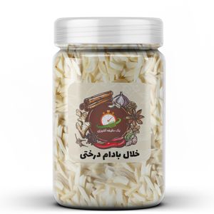 خلال بادام درختی یک دقیقه آشپزی - 200 گرم