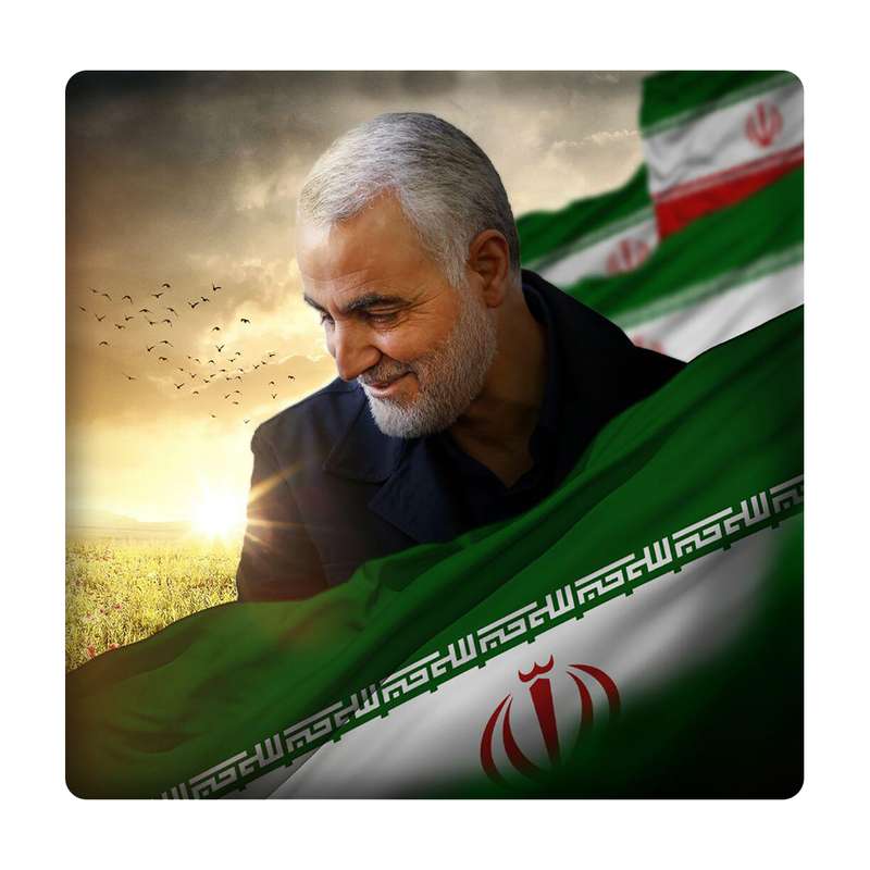 کاشی مدل حاج قاسم km10 کد 412