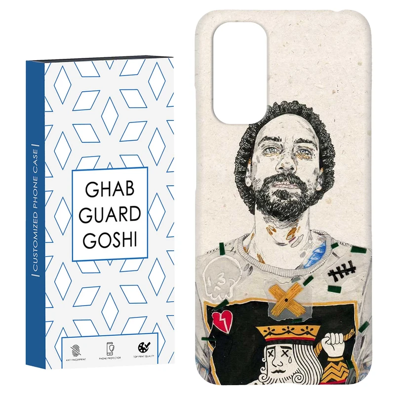 کاور قاب گارد گوشی طرح فاانتزی کد Dimo-763 مناسب برای گوشی موبایل شیائومی Redmi Note 11 4G / Note 11S 4G
