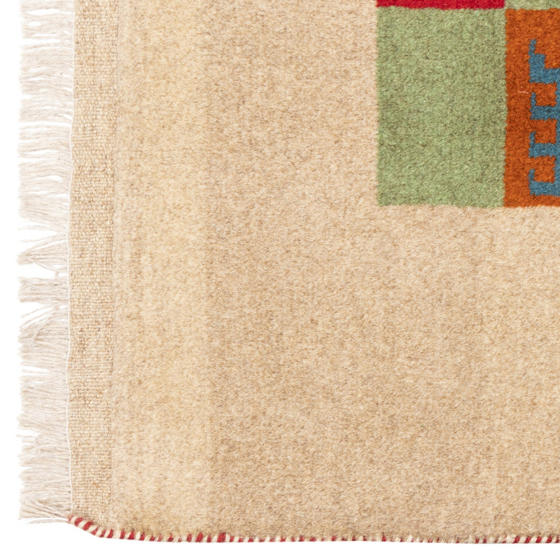 گبه دستباف ذرع و نیم سی پرشیا کد 171890