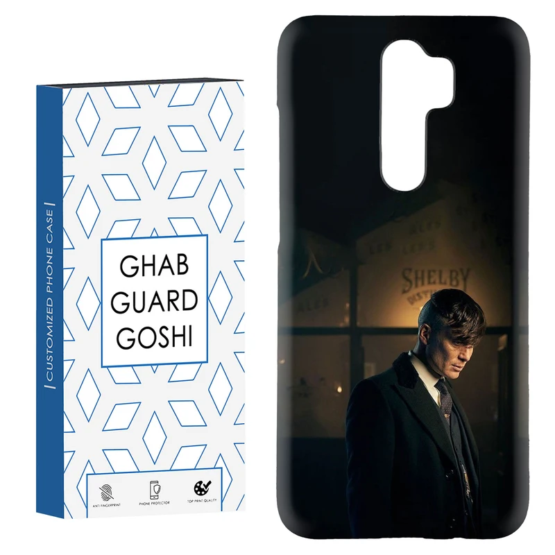 کاور قاب گارد گوشی طرح پیکی بلایندرز کد Dimo-232 مناسب برای گوشی موبایل شیائومی Redmi Note 8 pro