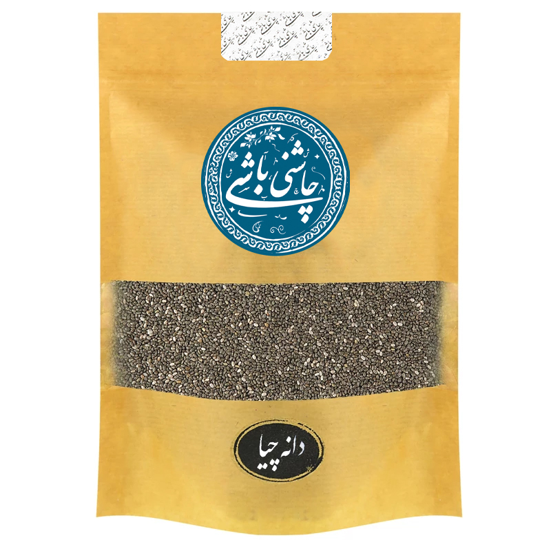 دانه چیا ممتاز چاشنی باشی - 200 گرم