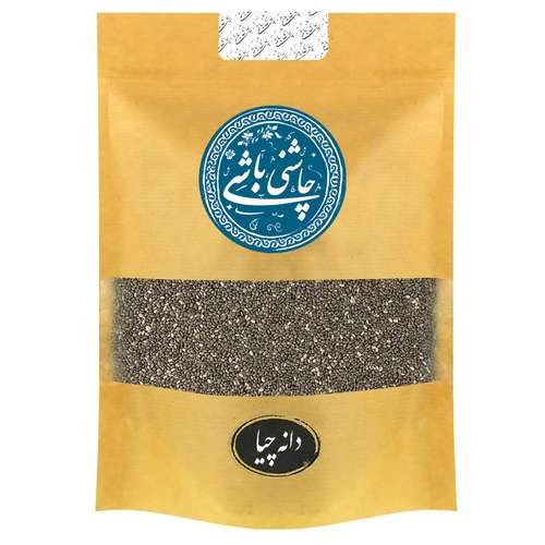 دانه چیا ممتاز چاشنی باشی - 200 گرم