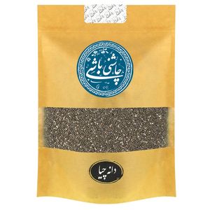 دانه چیا ممتاز چاشنی باشی - 200 گرم