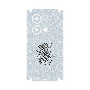 MAHOOT Nastaliq_4-FullSkin Cover Sticker for Xiaomi Redmi Note 13 Pro 4G