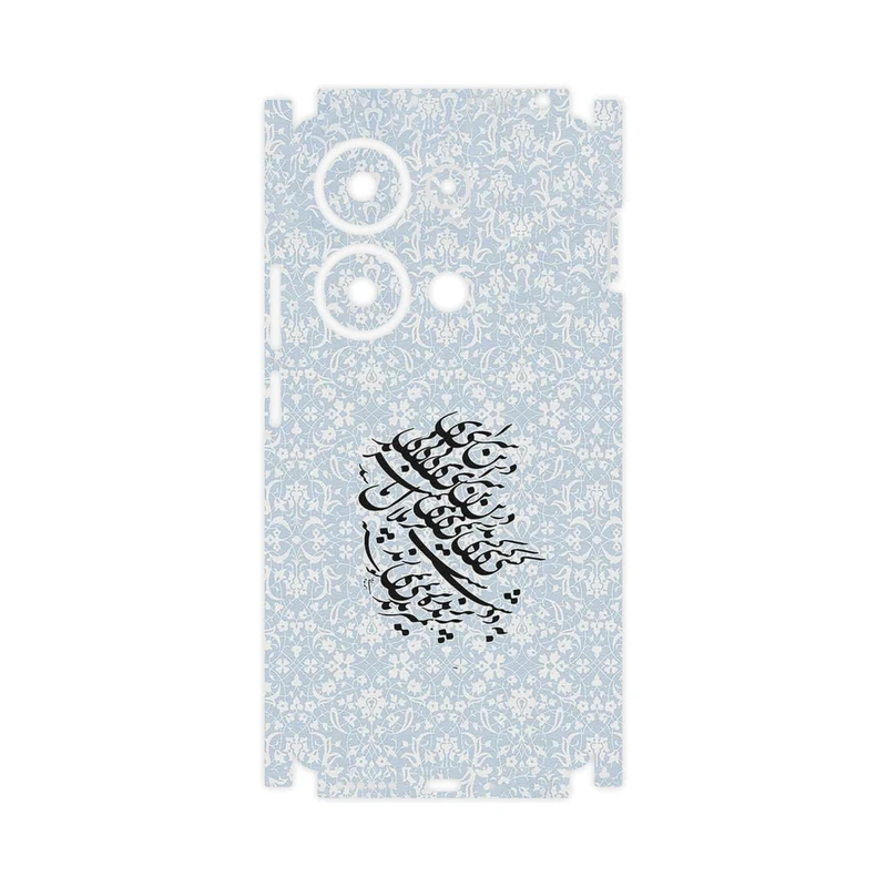 برچسب پوششی ماهوت مدل Nastaliq_4-FullSkin مناسب برای گوشی موبایل شیائومی Redmi Note 13 Pro 4G