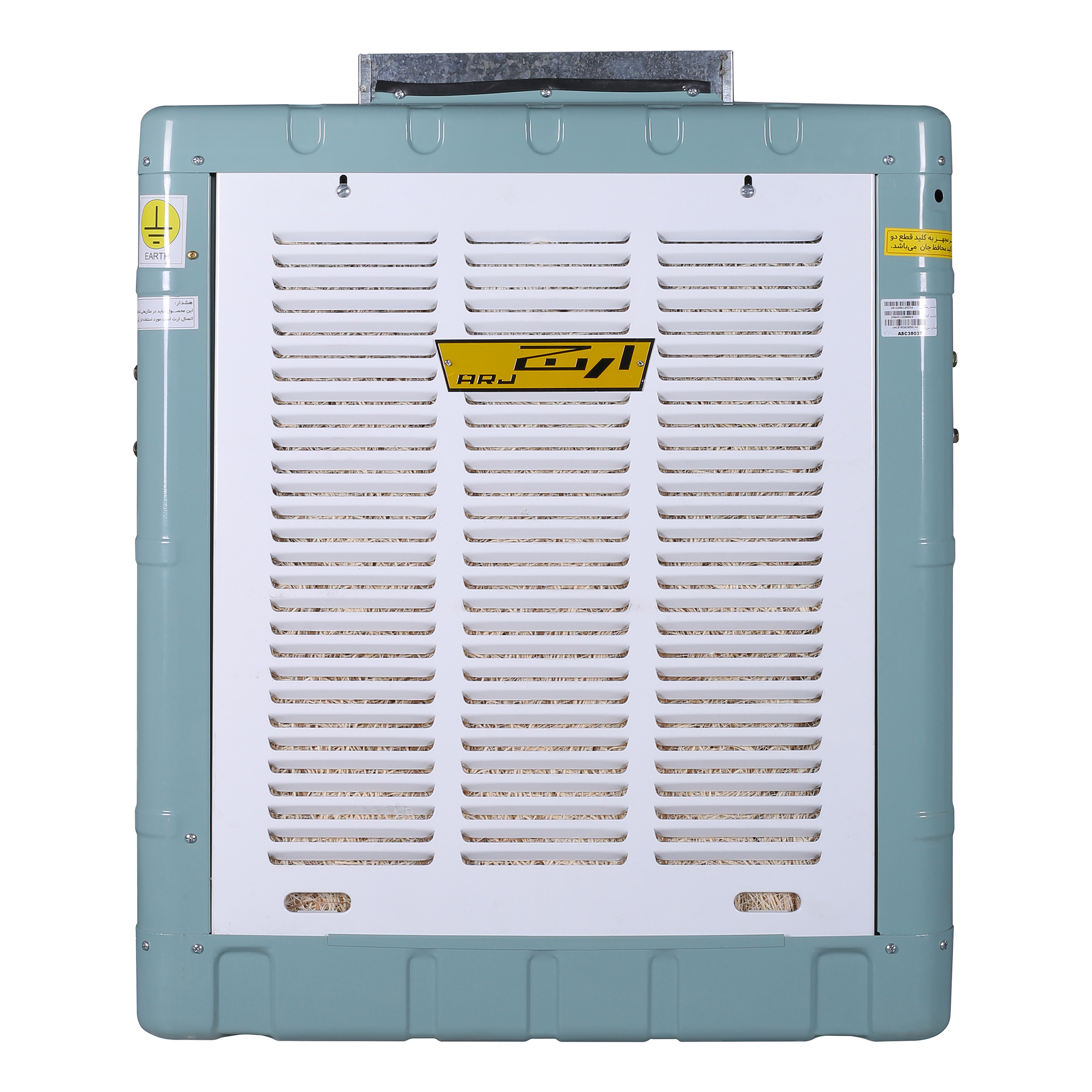 قیمت روز کولر آبی 3500 ارج مدل ASC3803T خرید