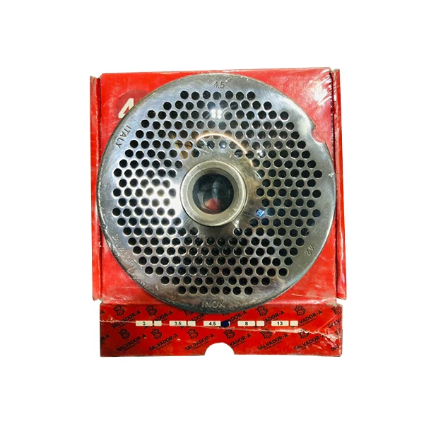 شبکه چرخ گوشت سالوادور کد 4.5 سایز 42