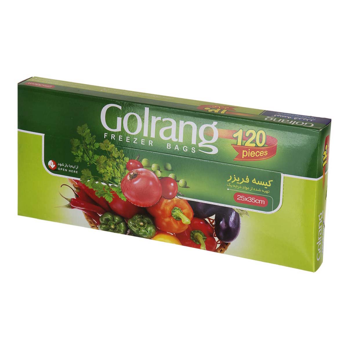 کیسه فریزر گلرنگ کد 001 بسته 120 عددی 