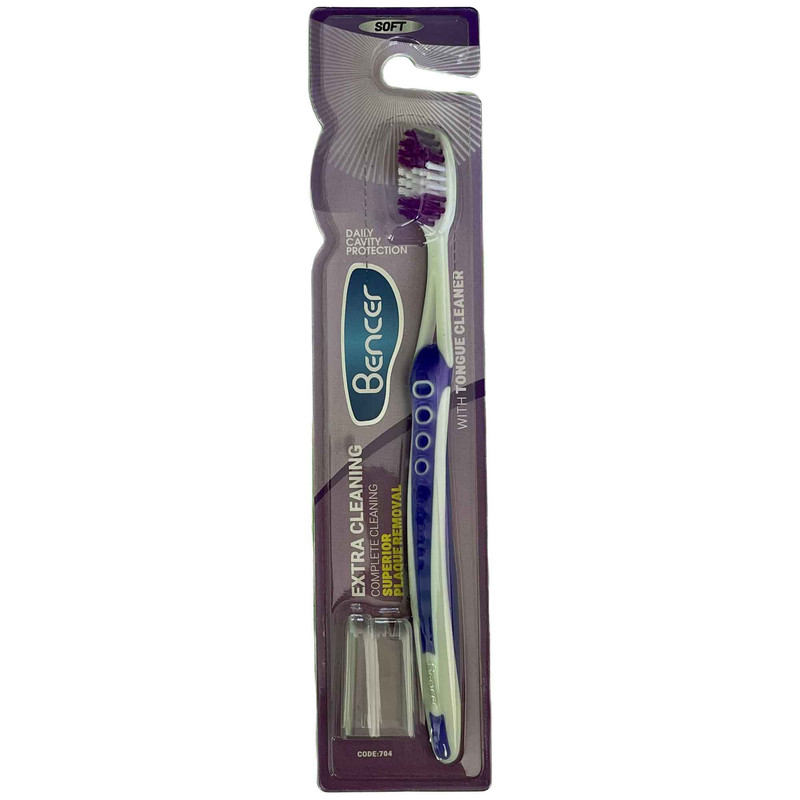 مسواک بنسر مدل EXTRA CLEANING با برس نرم بسته 3 عددی مسواک بنسر مدل EXTRA CLEANING با برس نرم بسته 3 عددی