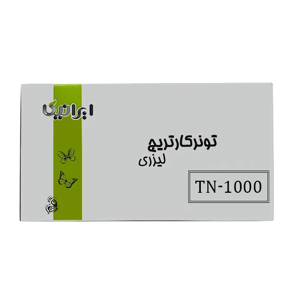 تونر مشکی ایرانیکا مدل TN1000