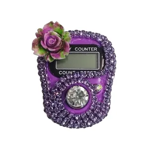 صلوات شمار مدل نگین دار