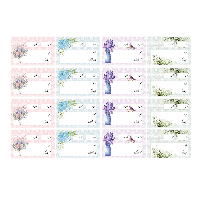 برچسب مدل نام طرح گلهای لاکچری