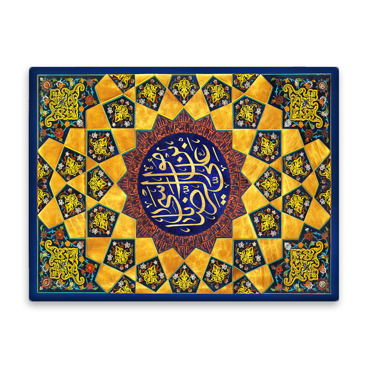 کاشی اطلس آبی طرح  یا علی بن موسی رضا  مدل T5016