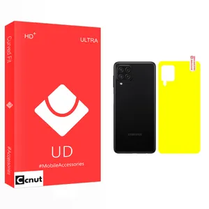 Coconut UD Back Protector For Samsung  Galaxy A22 4G 