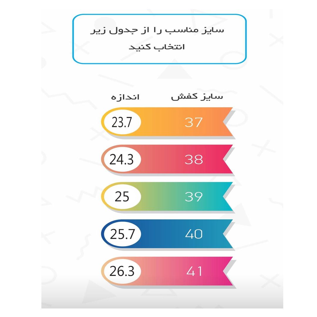 کفش روزمره زنانه هیروان مدل آرام کد C05 -  - 2