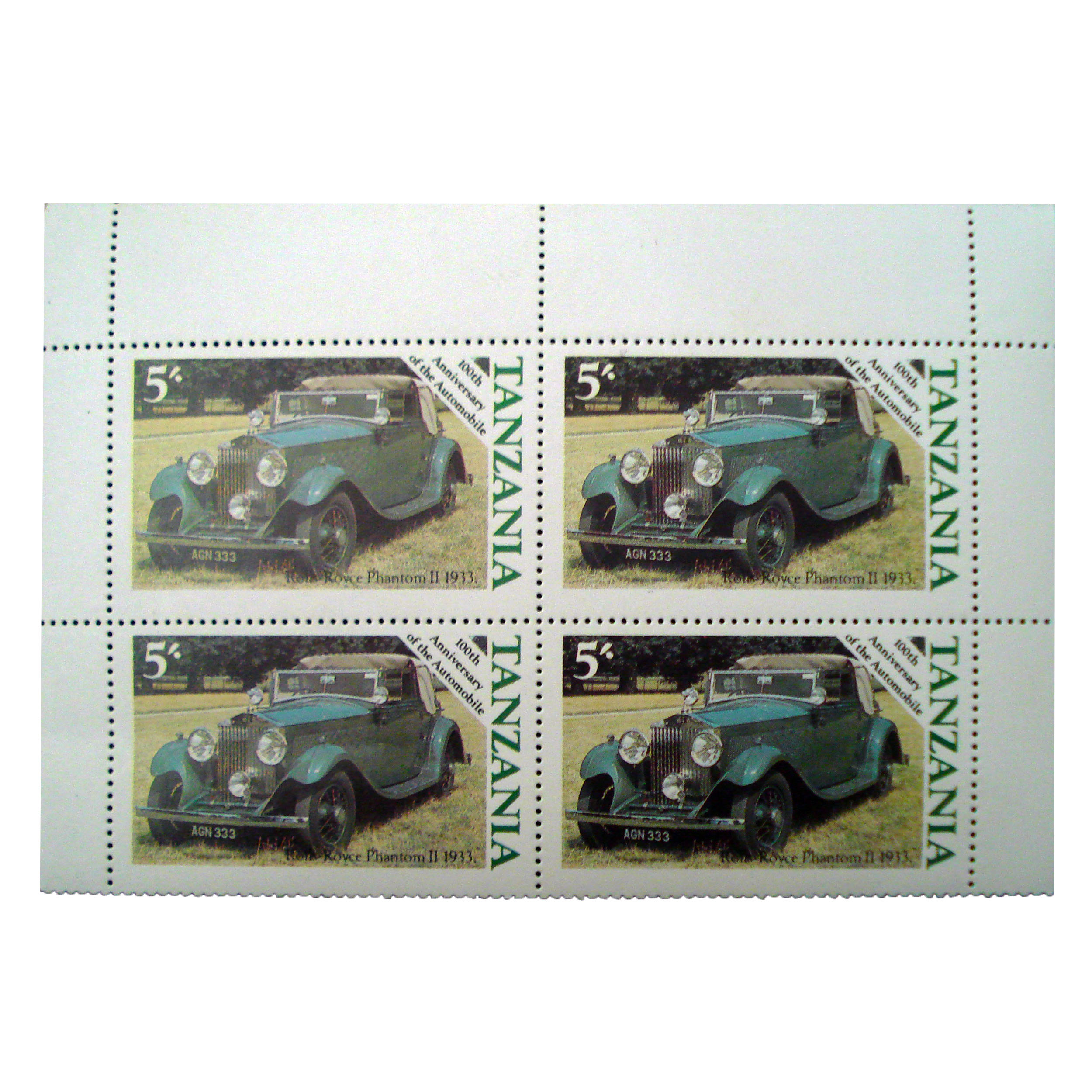 تمبر یادگاری مدل اتوموبیل کد bc-1360 مجموعه 4 عددی