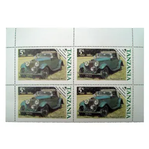 تمبر یادگاری مدل اتوموبیل کد bc-1360 مجموعه 4 عددی