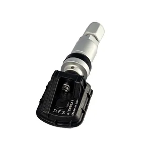 سنسور باد لاستیک دناکو مدل آلومینیومی کد bbz-1510