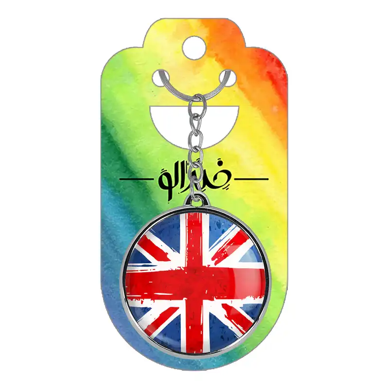 جاکلیدی خندالو طرح پرچم انگلیس مدل دوطرفه کد 2044320452