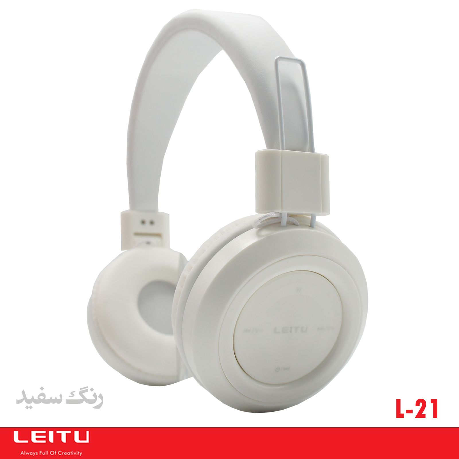 هدفون بی سیم لیتو مدل L-21 -  - 15