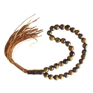 تسبیح مدل تایگر