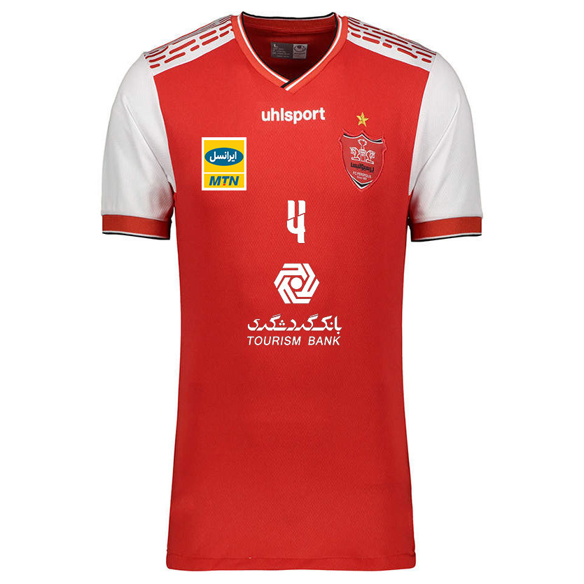 تی شرت ورزشی مردانه آلشپرت مدل سید جلال