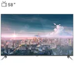 تلویزیون ال ای دی هوشمند جی پلاس مدل GTV-58LU722S سایز 58 اینچ