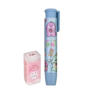 پاک کن مدل کیوت فانتزی ملودی کد 1003 مجموعه دو عددی