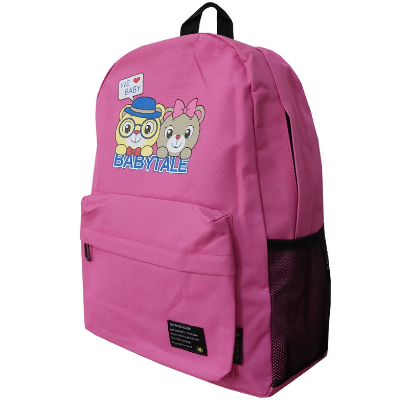 کوله پشتی مدل Two Bears کد 04