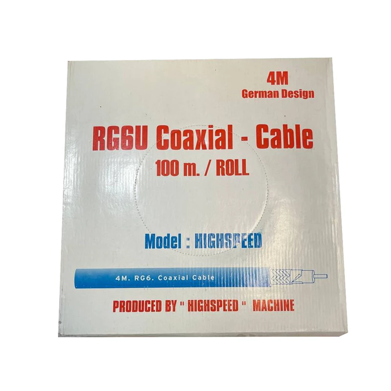 کابل آنتن مدل RG6U COAXIAL