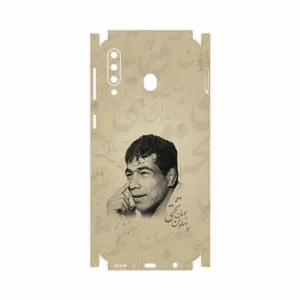 MAHOOT Gholamreza Takhti-FullSkin Cover Sticker for Samsung Galaxy M30