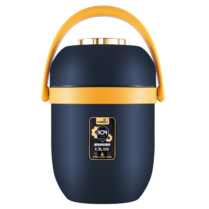 ظرف غذا ژانبو مدل Vacuum Pot