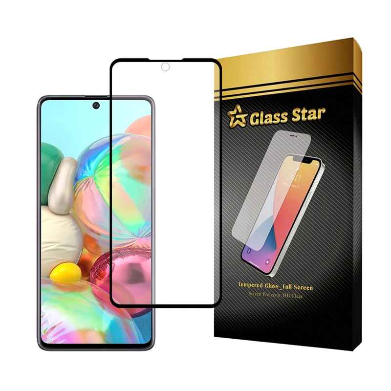 محافظ صفحه نمایش سرامیکی مات گلس استار مدل MCERAMICSS مناسب برای گوشی موبایل سامسونگ Galaxy F55