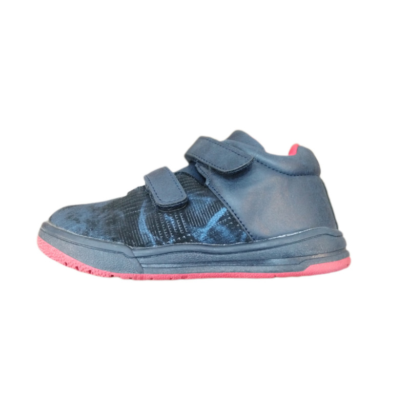 کفش پیاده روی پسرانه مکس مدل bR5643