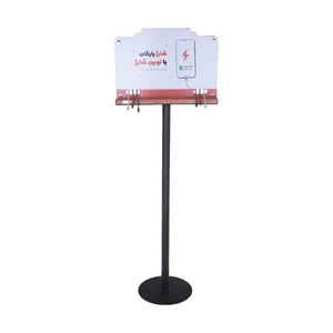 ایستگاه شارژ موبایل و تبلت نوین شارژ مدل NC-200