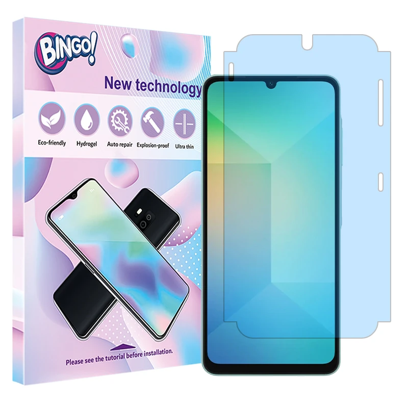 محافظ صفحه نمایش مات آنتی بلو بینگو مدل Tough مناسب برای گوشی موبایل سامسونگ Galaxy A06