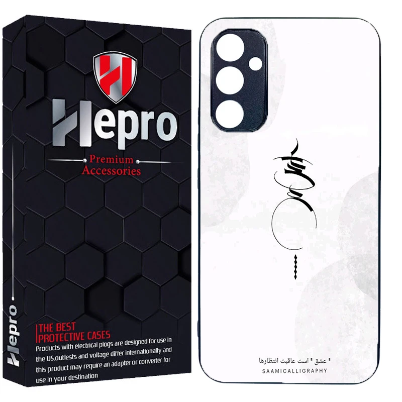 کاور هپرو طرح عشق کد TPU-152 مناسب برای گوشی موبایل سامسونگ Galaxy A15