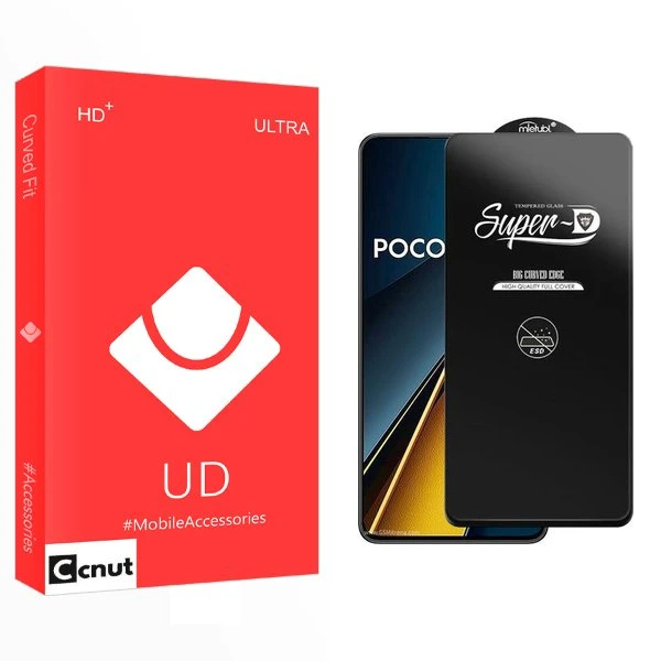 محافظ صفحه نمایش کوکونات مدل UD SuperD_ESD مناسب برای گوشی موبایل شیائومی Poco X6 Pro