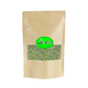 سبزی سوپ طراوت - 500 گرم