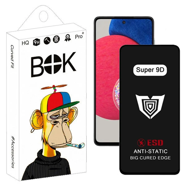 محافظ صفحه نمایش بوک مدل Super 9D Guard مناسب برای گوشی موبایل سامسونگ galaxy a51 / a52 / a52s / a53 / s20 fe