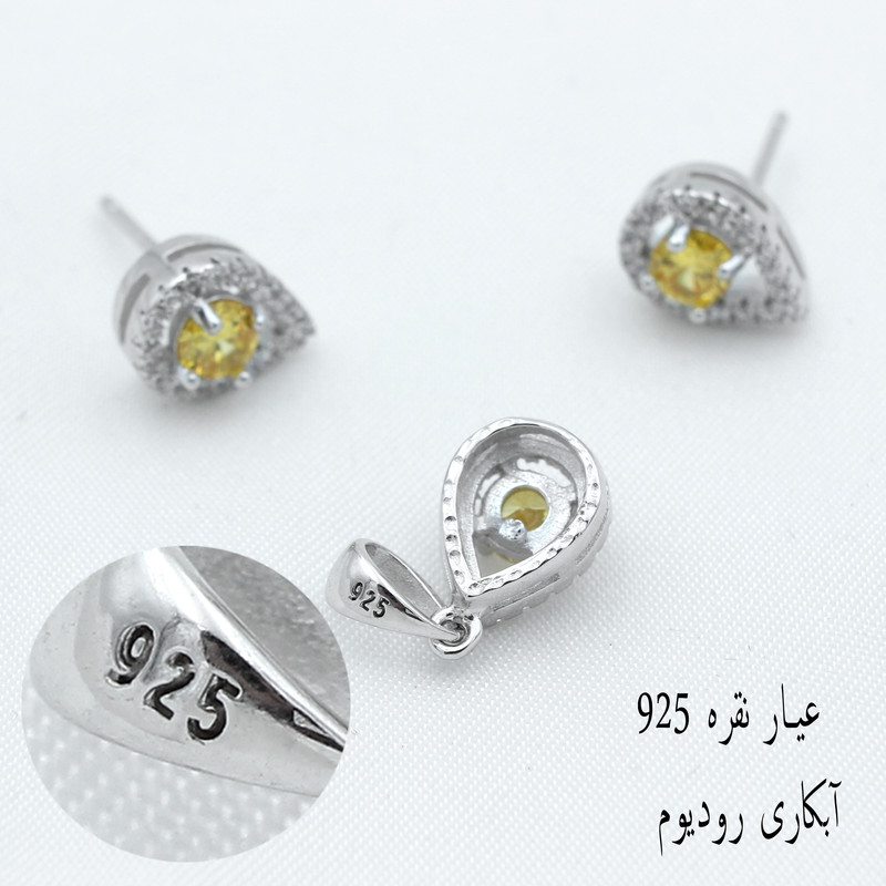 نیم ست نقره زنانه مدل اشکی نگین کد SHS-27 نیم ست نقره زنانه مدل اشکی نگین کد SHS-27