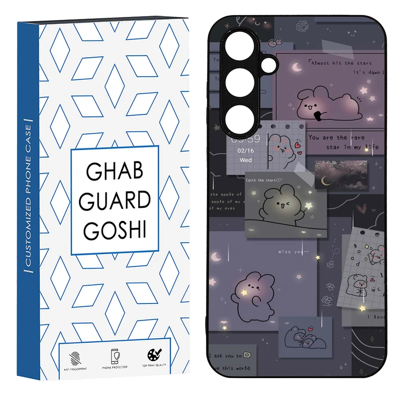 کاور قاب گارد گوشی طرح فانتزی کد TPU-197 مناسب برای گوشی موبایل سامسونگ Galaxy A54