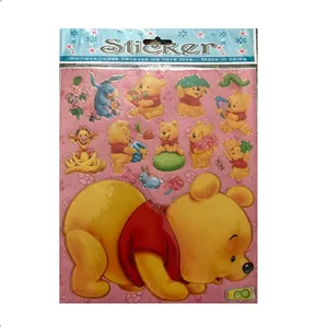 استیکر کودک مدل پو طرح 606