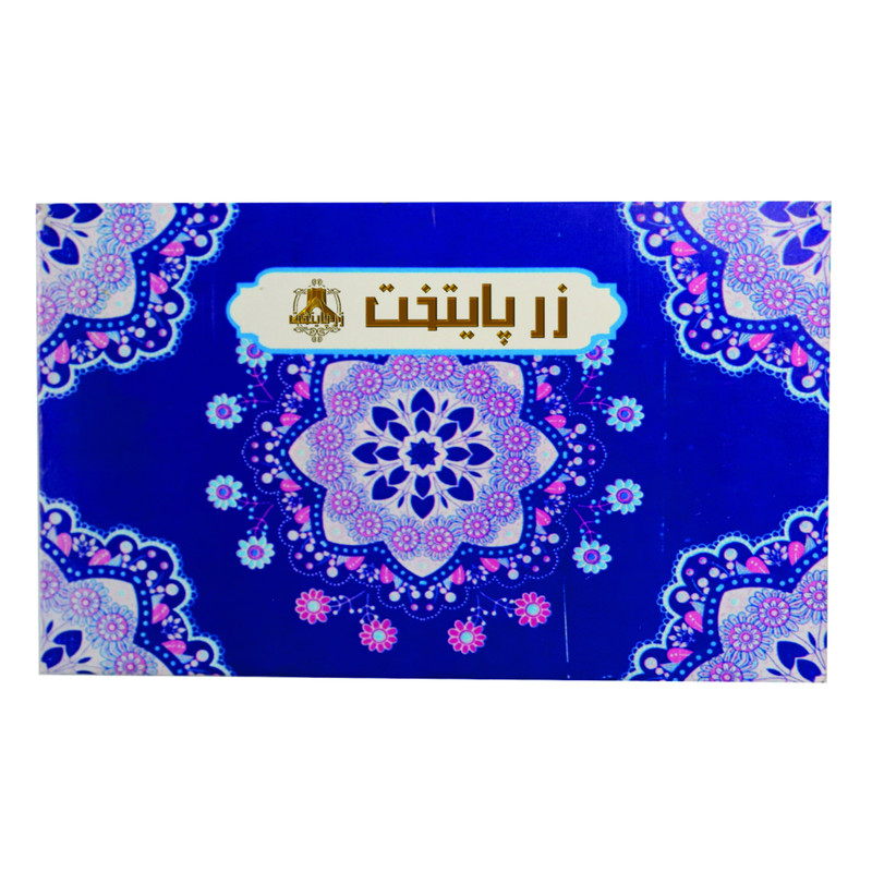سکه گرمی 18 عیار پارسیان زر پایتخت مدل zp30